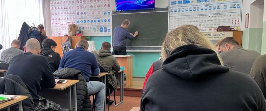 Организованы занятия по начальной военной подготовке (НВП) граждан