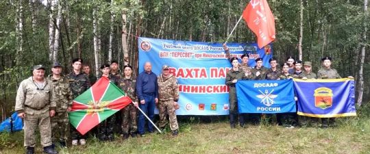 Вахта памяти «Калининский фронт» 2023