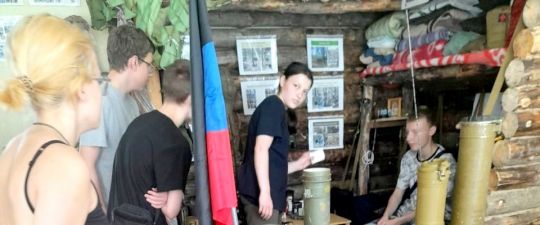 Посещение музея СВО