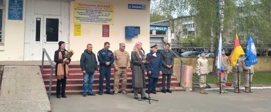 Открытие экспозиции СВО