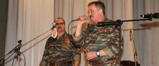 Концерт группы «Наша»