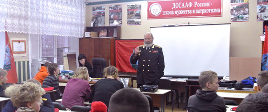 «Урок мужества», посвященный великому флотоводцу