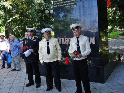 День Военно-морского флота России - Фото 1