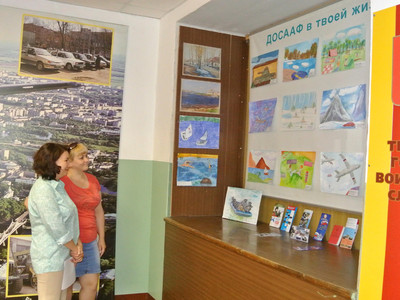 Состоялось открытие выставки юных художников «ДОСААФ в твоей жизни» - Фото 2
