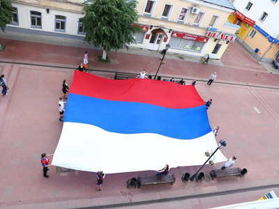 День России - Фото 1
