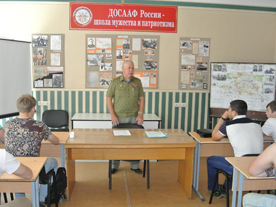 РЦПГ ДОСААФ России провел урок мужества посещенный дню начала ВОВ - Фото 1