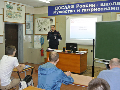 Прошли занятия  по теме: «Анализ и практика ДТП, новые изменения в законодательстве РФ по ПДД» - Фото 1