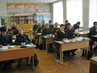 Урок мужества в МОУ СОШ №16 - Фото 1