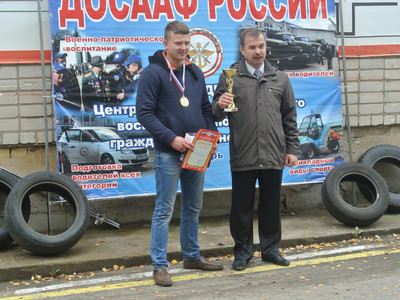 Сборы для руководителей и мастеров автошкол ДОСААФ - Фото 2