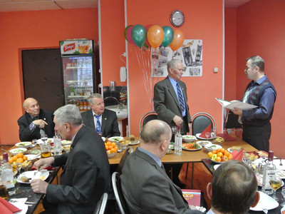 Поздравление юбиляра - Фото 1