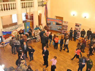 Приняли участие в форуме «Я - патриот» - Фото 1