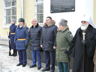 Открытие мемориальной доски в честь Г.К. Жукова - Фото 3
