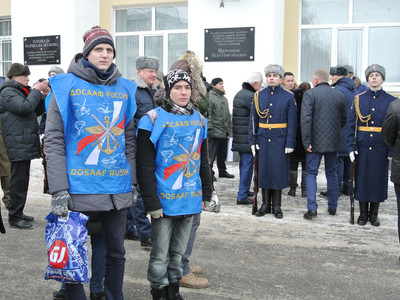 Открытие мемориальной доски в честь Г.К. Жукова - Фото 1