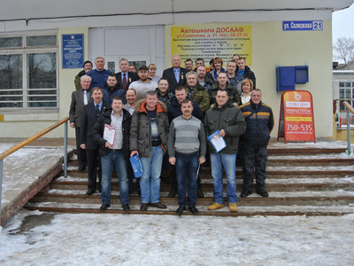 90 лет ДОСААФ России - Фото 2