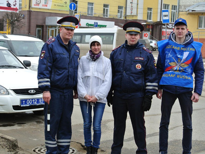 Сотрудники ДОСААФ приняли участие  в акции «Вежливый водитель» - Фото 1