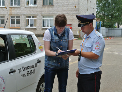 Экзамен на получение водительских прав категории B сдали 100 процентов! - Фото 6