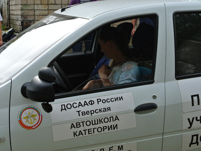 Экзамен на получение водительских прав категории B сдали 100 процентов! - Фото 7