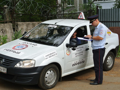 Экзамен на получение водительских прав категории B сдали 100 процентов! - Фото 8
