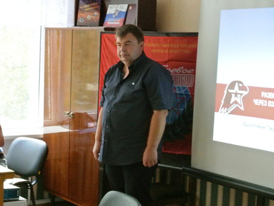 Заседание штаба регионального отделения ВВПОД «ЮНАРМИЯ» - Фото 3