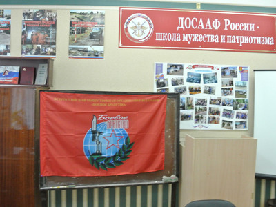 10 лет со дня нападения Грузии на Южную Осетию - Фото 4