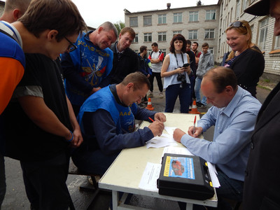 Конкурс профмастерства 2018 - Фото 12