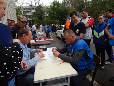 Конкурс профмастерства 2018 - Фото 11