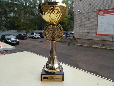 Конкурс профмастерства 2018 - Фото 2