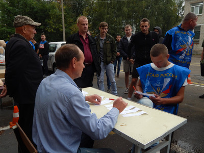 Конкурс профмастерства 2018 - Фото 13