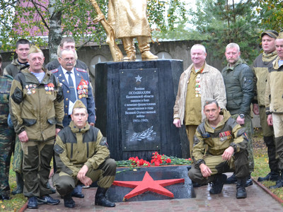 Открытие памятника воинам ОСОАВИАХИМ - Фото 5