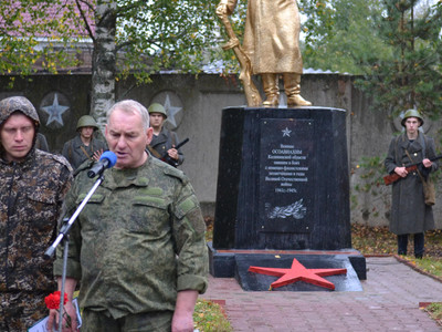 Открытие памятника воинам ОСОАВИАХИМ - Фото 7