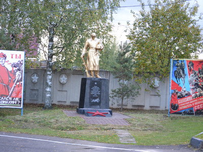 Открытие памятника воинам ОСОАВИАХИМ - Фото 11