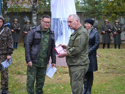 Открытие памятника воинам ОСОАВИАХИМ - Фото 2