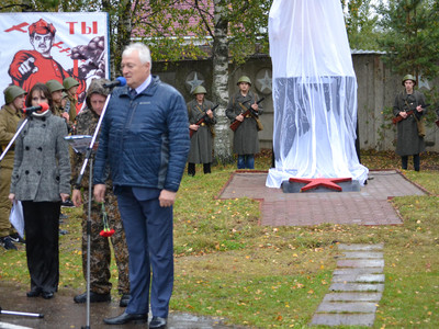 Открытие памятника воинам ОСОАВИАХИМ - Фото 3