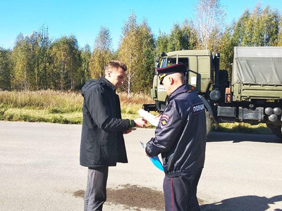 Окончание курсов по ВУС - Фото 4