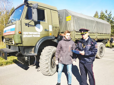 Окончание курсов по ВУС - Фото 5