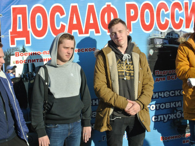 День призывника 2018 - Фото 8