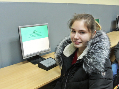 Освобождение Калинина - Фото 6