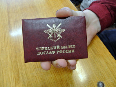 Пополнение в рядах ДОСААФ - Фото 2