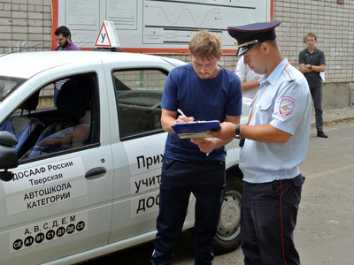 Обучение будущих призывников - Фото 4