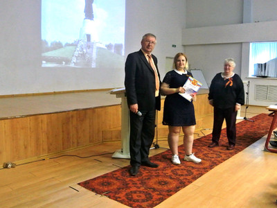 Награждение победителей - Фото 1