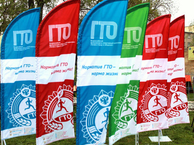 Празднование 9 мая 2019 года - Фото 17