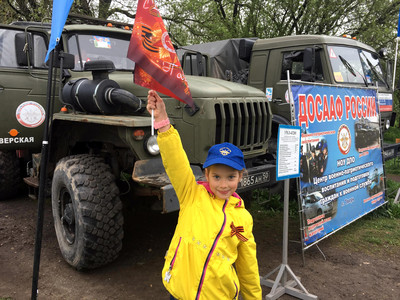 Празднование 9 мая 2019 года - Фото 3