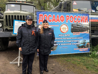 Празднование 9 мая 2019 года - Фото 13