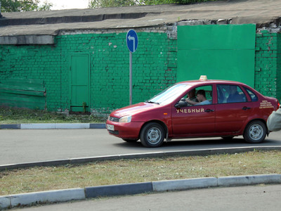 Областной конкурс мастеров производственного вождения категории «В» - Фото 14