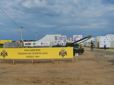 75 лет освобождения Белоруссии - Фото 19