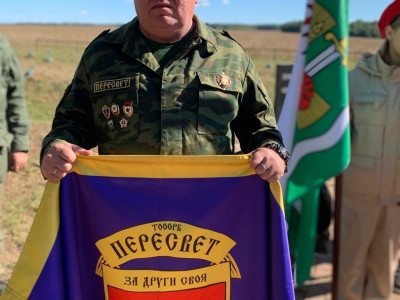 Вахта памяти ДОСААФ 2022 - Фото 15