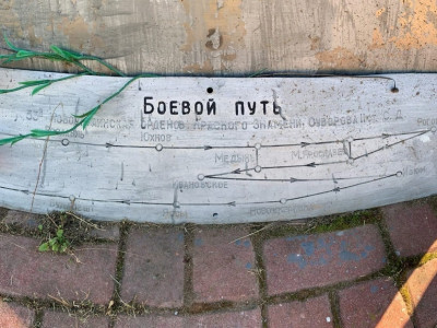 Вахта памяти ДОСААФ 2022 - Фото 22