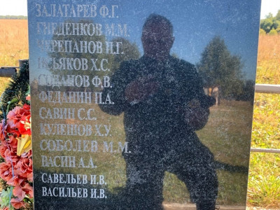 Вахта памяти ДОСААФ 2022 - Фото 7