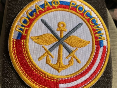 Вахта памяти ДОСААФ 2022 - Фото 4