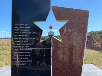 Вахта памяти ДОСААФ 2022 - Фото 20